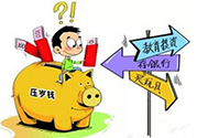 馬住是什么意思？馬著是什么意思？
