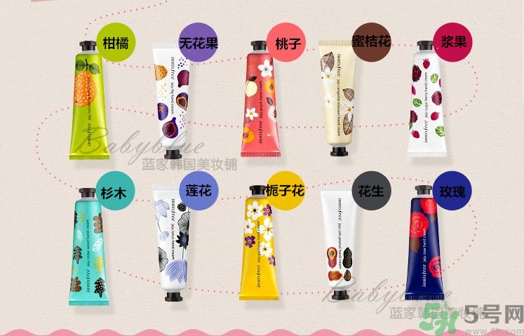 悅詩風(fēng)吟怎么樣？悅詩風(fēng)吟好用嗎？