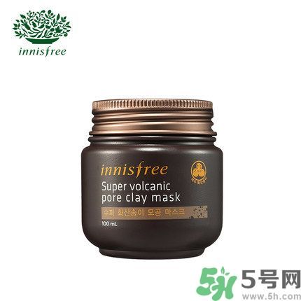 悅詩風吟火山泥面膜怎么樣？悅詩風吟火山泥面膜好用嗎？