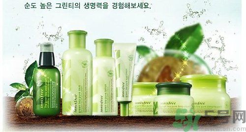 悅詩風(fēng)吟小綠瓶怎么樣？悅詩風(fēng)吟小綠瓶好用嗎？