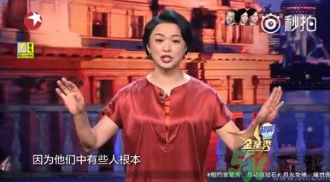 小臘肉是什么意思？小臘肉是哪些明星？