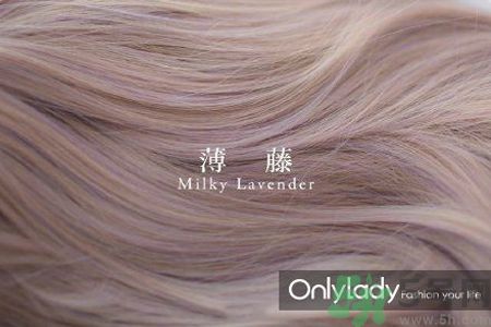 九大染發(fā)色系有哪些？哪種染發(fā)色系最適合女生？