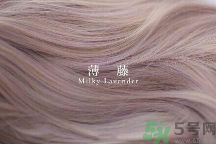 九大色系染發(fā)要怎么選擇？九大色系染發(fā)有什么要求？