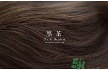 九大色系染發(fā)要怎么選擇？九大色系染發(fā)有什么要求？