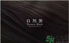 九大色系染發(fā)要怎么選擇？九大色系染發(fā)有什么要求？