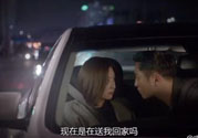 徐大榮尹明珠分手真相？徐大榮尹明珠會是悲劇嗎？