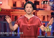 小臘肉是什么意思？小臘肉是哪些明星？