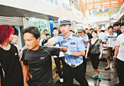 1分鐘被騙334萬(wàn)是怎么回事？1分鐘被騙334萬(wàn)是什么原因？