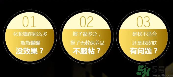 cpb精華肌底液怎么樣？cpb精華肌底液怎么用？