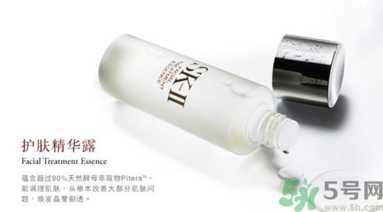 SK-II神仙水孕婦能用嗎?孕婦用護(hù)膚品對(duì)胎兒有什么影響