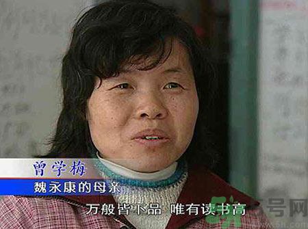 神童進(jìn)中科院遭勸退是什么原因？進(jìn)中科院遭勸退是怎么回事？