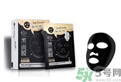 面膜姐敷的面膜是什么牌子？黑面膜好嗎？