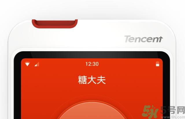 騰訊血糖儀怎么樣？糖大夫血糖儀好用嗎？