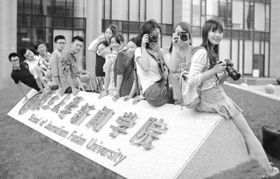 復(fù)旦取消筆試面試招生要求是什么？復(fù)旦取消筆試面試招多少人？