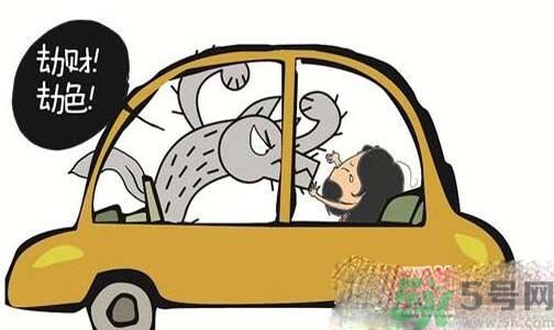 滴滴怎樣回應(yīng)司機(jī)搶劫?gòu)?qiáng)奸乘客？滴滴司機(jī)搶劫?gòu)?qiáng)奸女乘客是怎么回事？