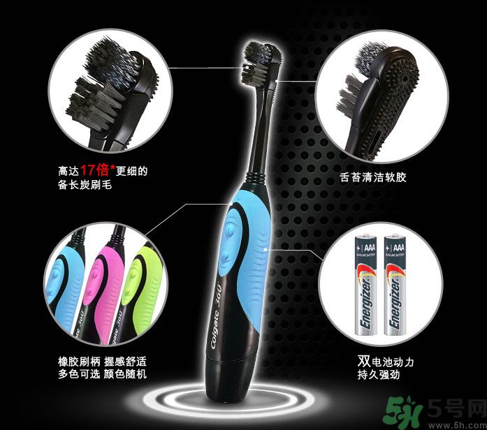 電動(dòng)牙刷好還是普通牙刷好？電動(dòng)牙刷和普通牙刷區(qū)別
