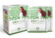 好視力蒸汽熱敷眼罩怎么樣？好視力眼罩有用嗎？