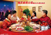 上火臉紅怎么辦？上火臉紅用什么護膚?