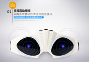 舒思盾眼部按摩儀怎么樣？舒思盾眼部按摩儀有用嗎？