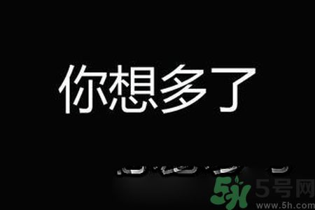 校服帶反光標(biāo)志防早戀是怎么回事？校服為什么要帶反光標(biāo)志？