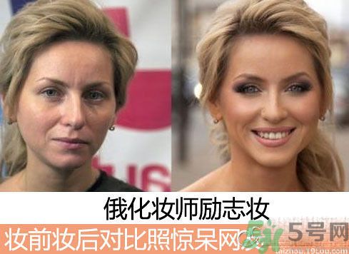 女子每天為化妝早起晚睡是怎么回事？怎么判斷女孩有沒有化妝？