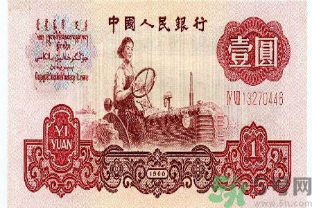 一元紙幣會(huì)退出流通嗎？一元紙幣的發(fā)展史是怎樣的？