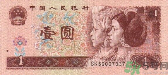 一元紙幣會(huì)退出流通嗎？一元紙幣的發(fā)展史是怎樣的？