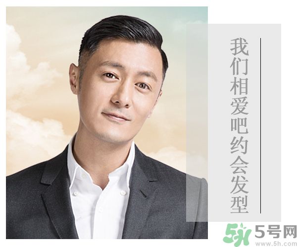 余文樂奮斗史是怎樣的？余文樂是誰？