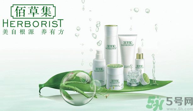 18歲用佰草集還是悅詩風吟？佰草集還是悅詩風吟哪個更好？