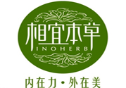 相宜本草適合什么年齡的人使用？相宜本草適合20歲左右的人使用嗎？