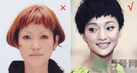 狗啃式劉海怎么剪？狗啃式劉海怎么打理？