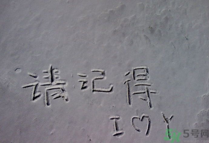 戀愛中最無奈的事有哪些？戀愛的無奈來自哪里？