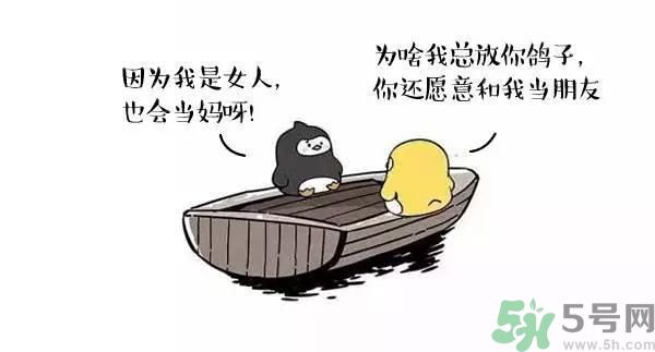 友誼小船作者為什么崩潰？友誼小船的作者是誰(shuí)？