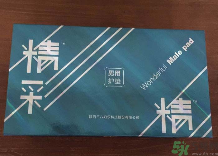 男人用衛(wèi)生巾有什么用？男人能用衛(wèi)生巾嗎？