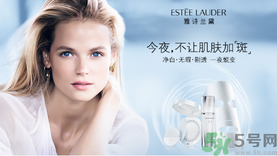 雅詩(shī)蘭黛晶透沁白淡斑面膜適合什么膚質(zhì)？