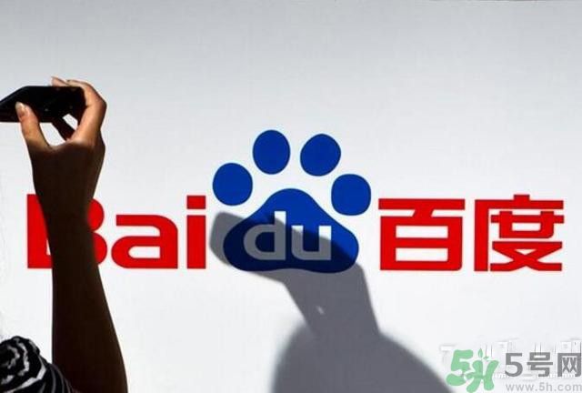 百度為什么要收購(gòu)AC米蘭？百度收購(gòu)AC米蘭是真的嗎？