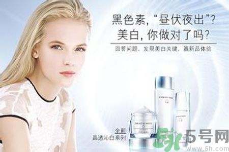 雅詩(shī)蘭黛晶透沁白淡斑乳液適合什么膚質(zhì)？