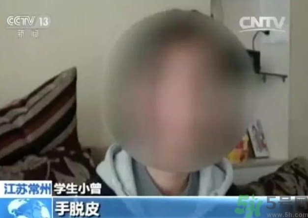 被污染學校是哪個？500師生患病的原因？