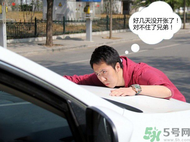 明道碰瓷事情真相？遇到碰瓷要怎么辦？