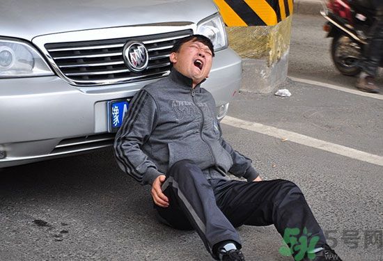 碰瓷者提出賠償要求怎么辦？