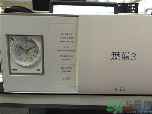 魅藍(lán)3怎么樣？魅藍(lán)3好不好？