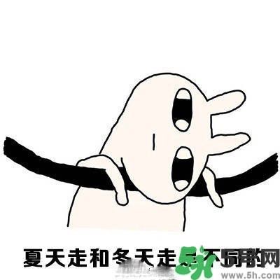 路癡是一種怎樣的體驗(yàn)？路癡怎么辦？