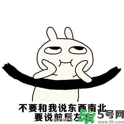 路癡是一種怎樣的體驗(yàn)？路癡怎么辦？