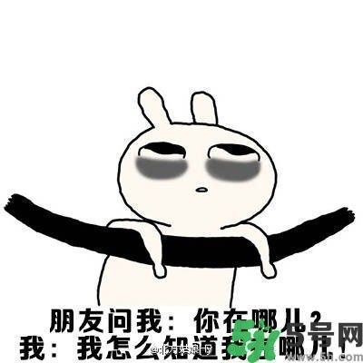 路癡是一種怎樣的體驗(yàn)？路癡怎么辦？