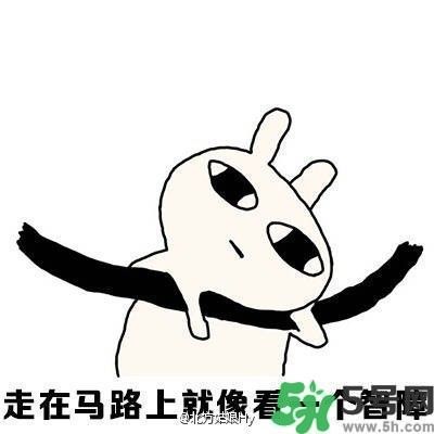 路癡是一種怎樣的體驗(yàn)？路癡怎么辦？