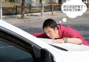 明道碰瓷事情真相？遇到碰瓷要怎么辦？