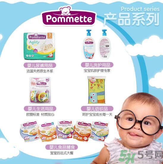 寶美特紙尿褲怎么樣？寶美特紙尿褲好用嗎？