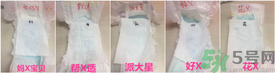 派大星紙尿褲怎么樣？派大星紙尿褲好用嗎？