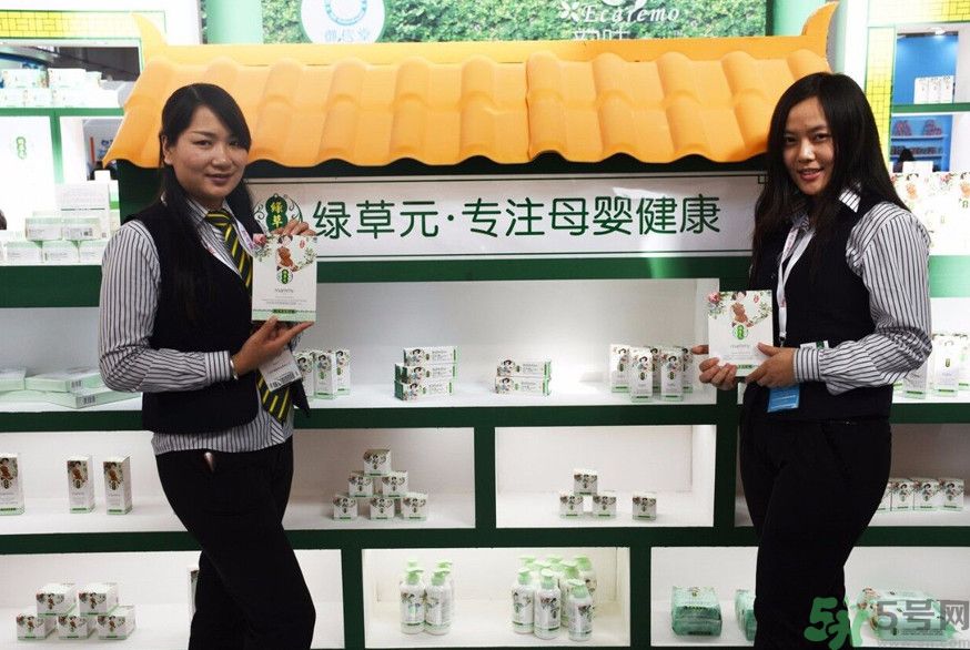 綠草元孕婦可以用嗎？綠草元孕婦用好嗎？