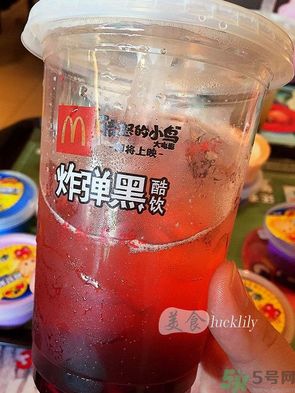 炸彈黑酷飲好喝嗎？炸彈黑酷飲是什么飲料？